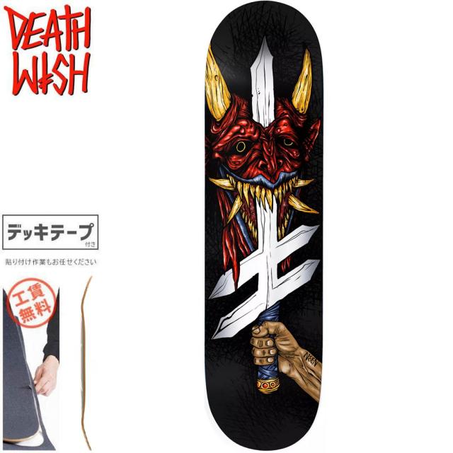 デスウィッシュ DEATH WISH スケートボード デッキ NEEN DEMON SLAYER DECK 8.25インチ NO165