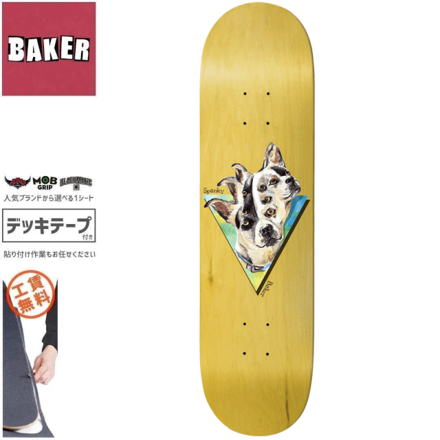 ベーカー BAKER スケートボード デッキ SPANKY SEASONS DECK 8.0インチ NO366