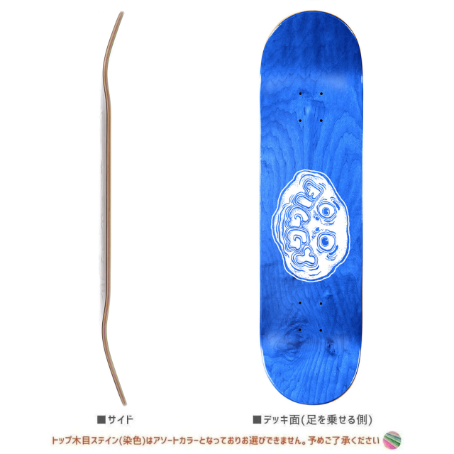 ベーカー BAKER スケートボード デッキ FIGGY DIMENSIONS DECK 8.5
