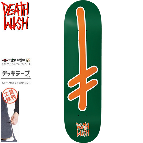 デスウィッシュ DEATH WISH スケートボード デッキ GANG LOGO UNIVERSITY DECK 8.25インチ NO172