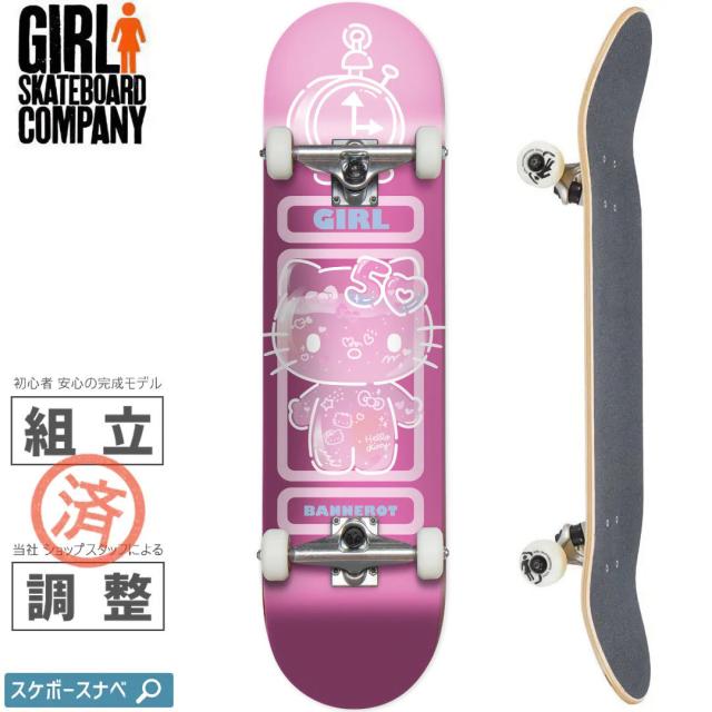 GIRL SKATEBOARD ガール スケボー コンプリート BANNEROT HELLO KITTY