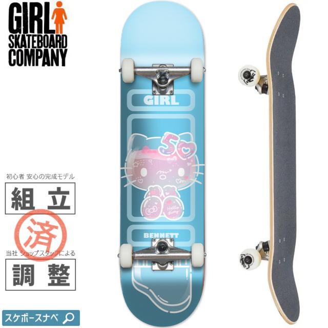 スケボーコンプリート girl スケートボード コンプリート Girl 7.875
