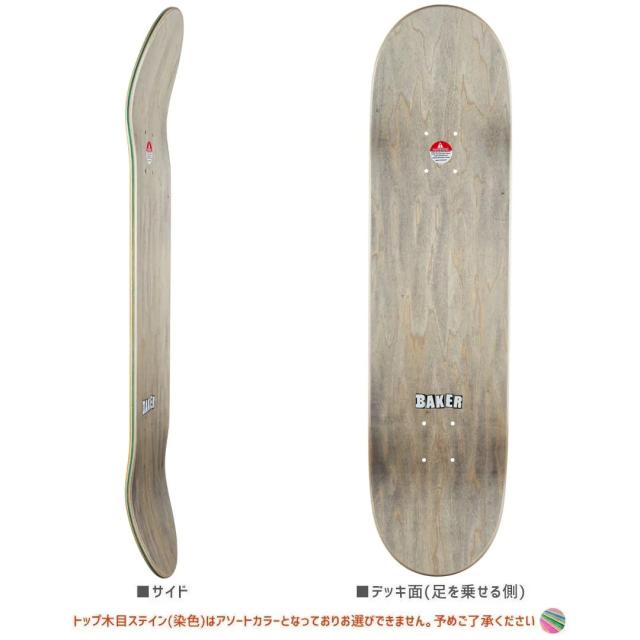 ガール スケートボード 8インチ コンプリートデッキ baker ガール スケートボード 8インチ コンプリートデッキ baker BAKER