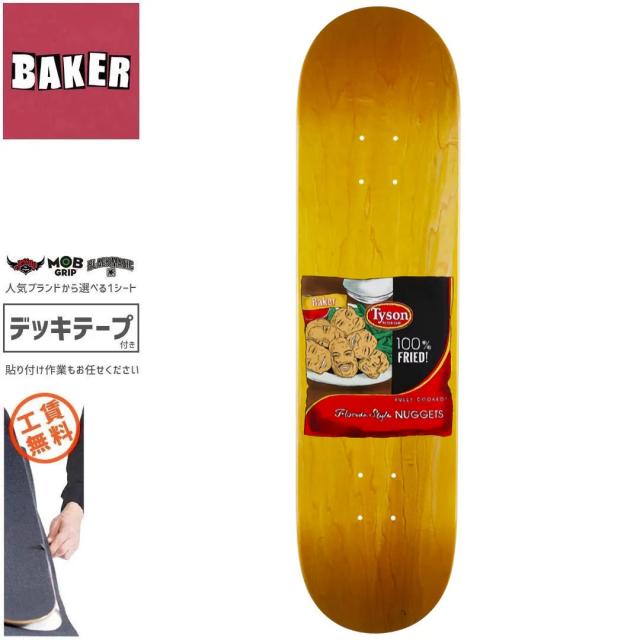 ベーカー BAKER スケートボード デッキ TYSON CHICKEN DECK 8.0インチ NO362