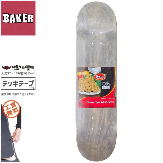 ベーカー BAKER スケートボード デッキ TYSON CHICKEN DECK 8.0インチ NO363 ベーカー BAKER スケートボード デッキ TYSON CHICKEN DECK 8.0インチ