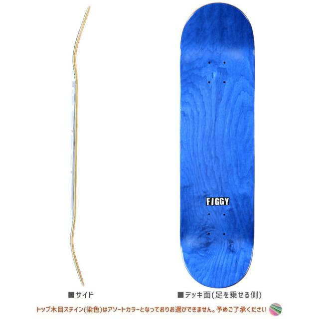 ベーカー BAKER スケートボード デッキ FIGGY HERE TO STAY DECK 8.25インチ NO382_1