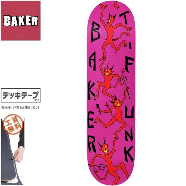 ベーカー BAKER スケートボード デッキ TRISTAN T-FUNK FUNKHOUSER DEVIL BOI DECK 8.25インチ NO387
