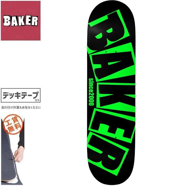 ベーカー BAKER スケートボード デッキ TYSON ARCH SLIME DECK 8.475インチ NO388