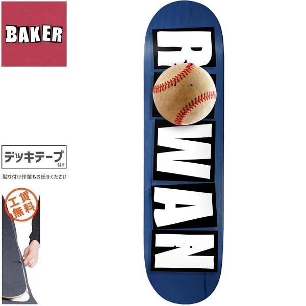 ベーカー BAKER スケートボード デッキ ROWAN ZORILLA ICON NO HITTER DECK 8.25インチ NO393