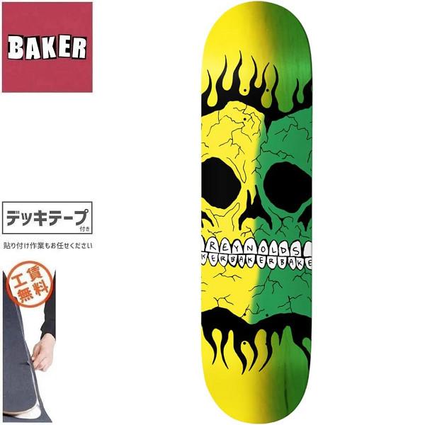 ベーカー BAKER スケートボード デッキ ANDREW REYNOLDS RASTA SKULL B2 DECK 8.38インチ NO395