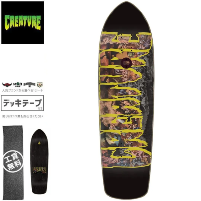 クリーチャー CREATURE スケートボード デッキ UNDERWORLD BRUE KILLER EVERSLICK SKATEBOARD DECK 8.6インチ NO181