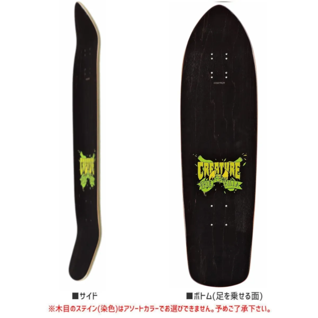 クリーチャー CREATURE スケートボード デッキ BRUE KILLER 32OZ