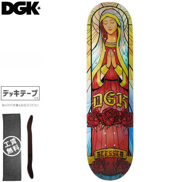 ディージーケー DGK スケートボード デッキ GLASS DECK 8.25インチ NO421