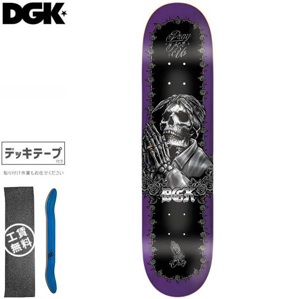 ディージーケー DGK スケートボード デッキ DEVOTED ORTIZ DECK 8.25インチ NO423