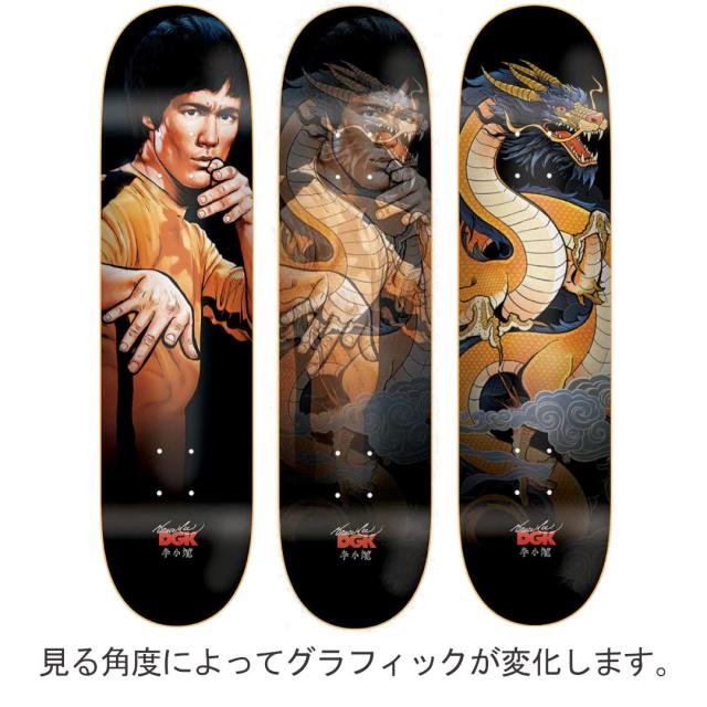 ディージーケー DGK スケートボード デッキ BRUCE LEE DRAGON LEE DECK 8.0インチ 8.25インチ NO427_2