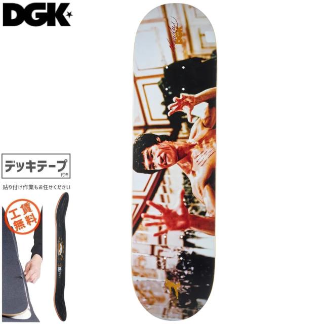 ディージーケー DGK スケートボード デッキ BRUCE LEE FOCUS DECK 8.06インチ NO431