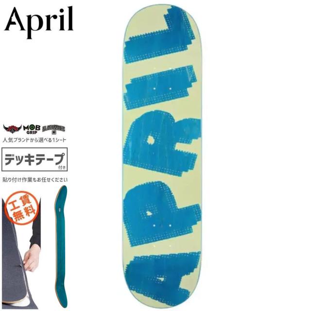 APRIL SKATEBOARDS エイプリル スケートボード デッキ AP HALFTONE BLUE/YELLOW DECK 8.125インチ NO30