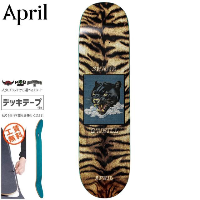 26 FCS2 フィン カーバー Carver Tri Fin ネオグラス エコブレンド