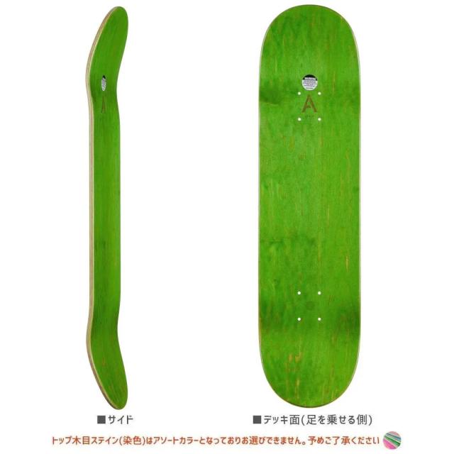 APRIL SKATEBOARDS エイプリル スケートボード デッキ OG LOGO GREEN INVERT DECK 7.5インチ 8.0インチ 8.25インチ NO36_1
