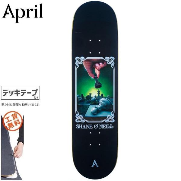 APRIL SKATEBOARDS エイプリル スケートボード デッキ SHANE ONEILL CHECK MATE DECK 8.0インチ 8.25インチ NO37