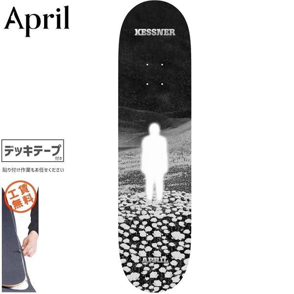 APRIL SKATEBOARDS エイプリル スケートボード デッキ RONNIE KESSNER BEAM DECK 8.25インチ NO43