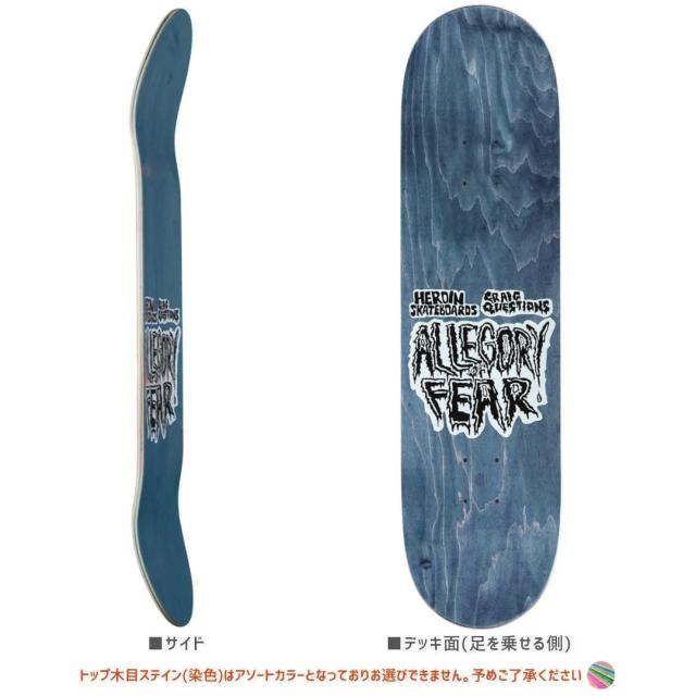 HEROIN SKATEBOARDS ヘロイン デッキ LY ALLEGORY OF FEAR DECK 8.25インチ NO65_1