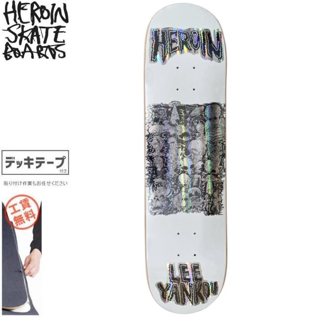 HEROIN SKATEBOARDS ヘロイン デッキ LY ALLEGORY OF FEAR DECK 8.25インチ NO65