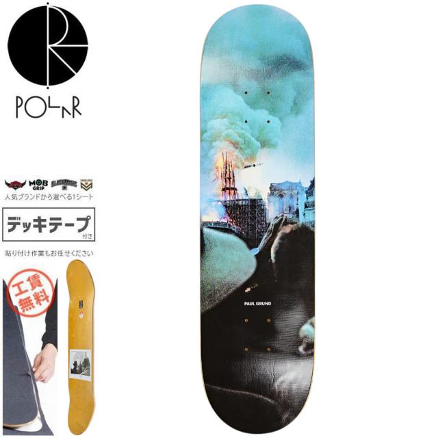 POLAR SKATE CO. ポーラー スケボー デッキ PAUL GRUND NORTE DAME DECK 8.125インチ NO155