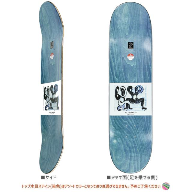 POLAR SKATE CO. ポーラー スケボー デッキ HJALTE HALBERG LURKING DECK 7.875インチ NO156_1