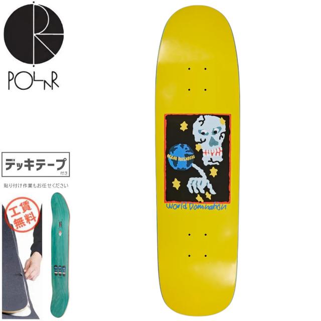 POLAR SKATE CO. ポーラー スケボー デッキ OSKAR ROZENBERG - WORLD DOMINATION DECK 8.625インチ NO180 8,554円