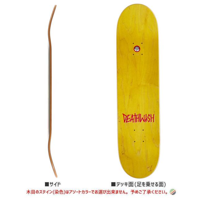 デスウィッシュ DEATH WISH スケートボード デッキ YURI LORDS OF THE UNDERWORLD DECK 8.125インチ NO175_1