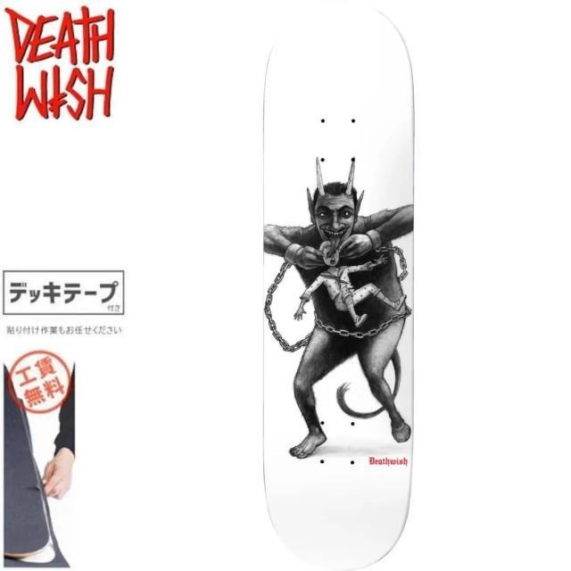 デスウィッシュ DEATH WISH スケートボード デッキ HAPPY HOLIDAYS DECK 8.5インチ NO180