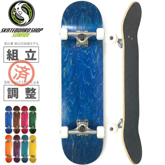 キッズ スケボー スナベオリジナル コンプリート BLANK MINI COMPLETE 7.5インチ NO2