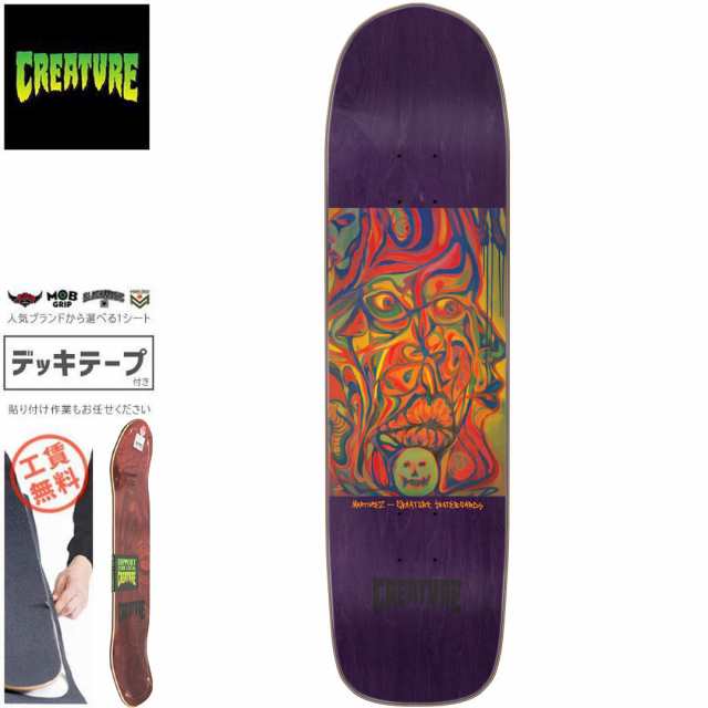 クリーチャー CREATURE スケートボード デッキ MARTINEZ TIME WARP SMALL DECK 8.25インチ NO180の通販はau  PAY マーケット - スケートボードショップ砂辺 au PAY マーケット店 - スケートボード