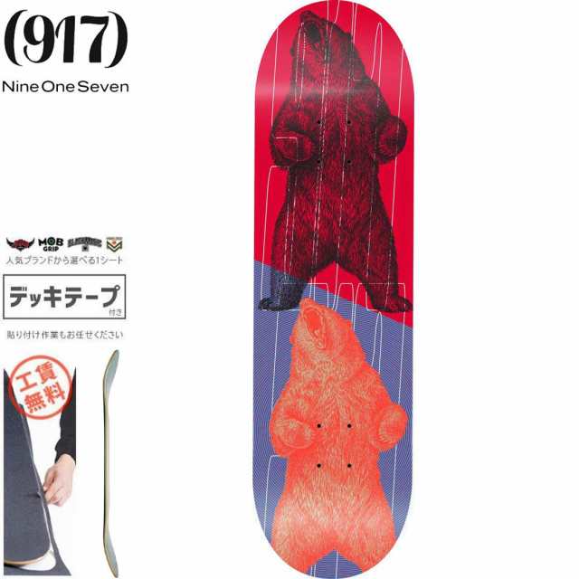 CALL ME 917 ナインワンセブン NINE ONE SEVEN スケボー デッキ BEAR DECK 8.5インチ NO06