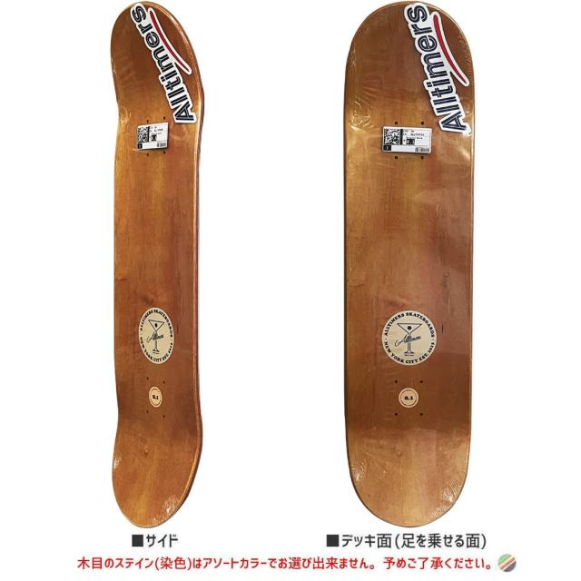 ALLTIMERS オールタイマーズ スケボー デッキ DISGUISE BOARD 8.1