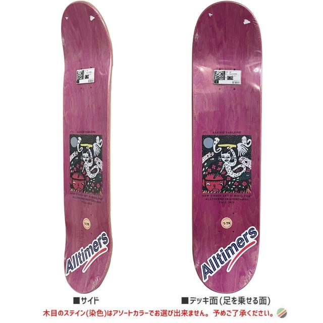 ALLTIMERS オールタイマーズ スケボー デッキ ALEXIS NVA 7.75インチ NO90_2