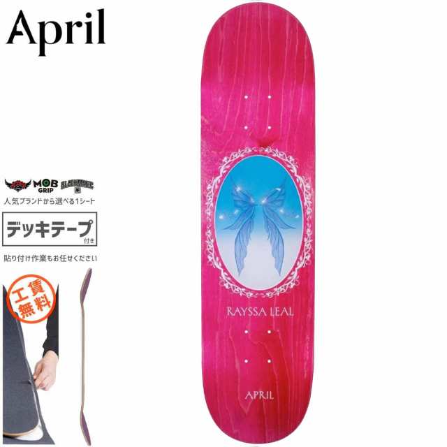 APRIL SKATEBOARDS エイプリル スケートボード デッキ RAYSSA LEAL