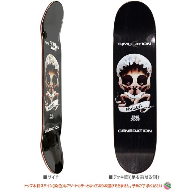 EVISEN エビセン スケートボード デッキ ゑびせん EBI-1000 DECK 8.0