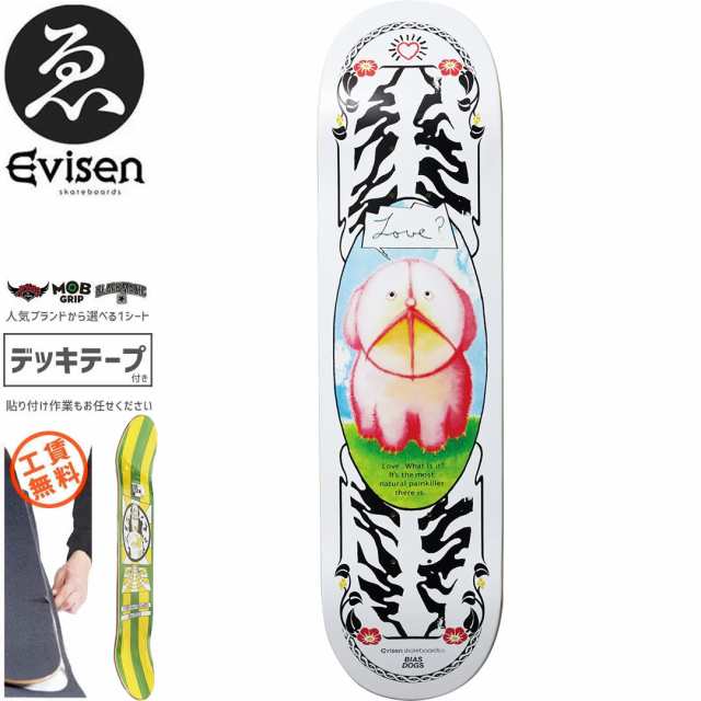 EVISEN エビセン スケートボード デッキ ゑびせん LOVE DECK 8.38インチ NO157