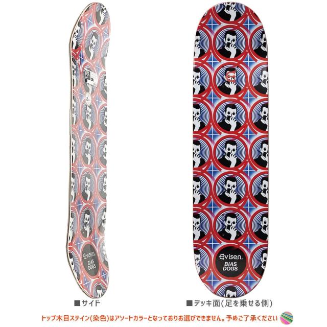 EVISEN エビセン スケートボード デッキ ゑびせん PIM PIM POM PYU PYUU DECK 8.25インチ NO158_1