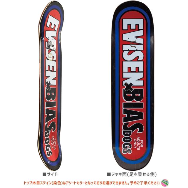 EVISEN エビセン スケートボード デッキ ゑびせん HELLCEDES