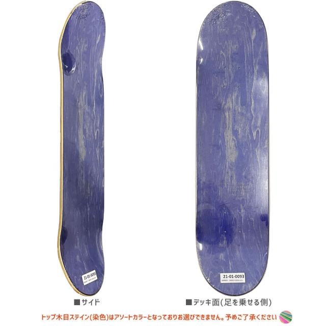 SOUR SOLUTION サワーソリューション スケートボード デッキ BARNEY P 8.25インチ NO7_2