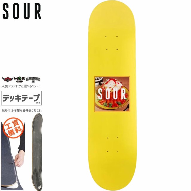 SOUR SOLUTION サワーソリューション スケートボード デッキ SAUSAGE 8.18インチ NO8