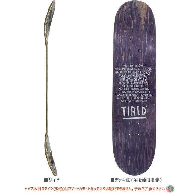 TIRED タイレッド スケートボード デッキ SAD REFEREES BOARD REGULAR 8.375インチ NO11_1
