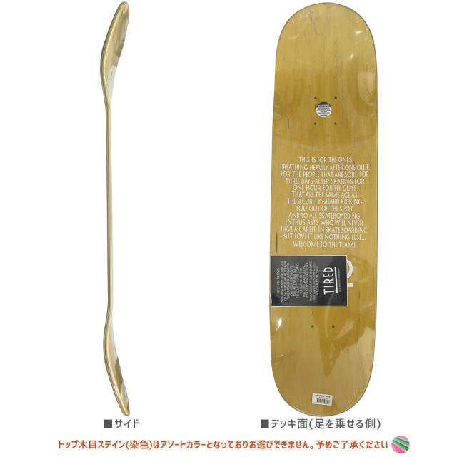 TIRED タイレッド スケートボード デッキ CRAWL BOARD REGULAR 8.5インチ NO14_1