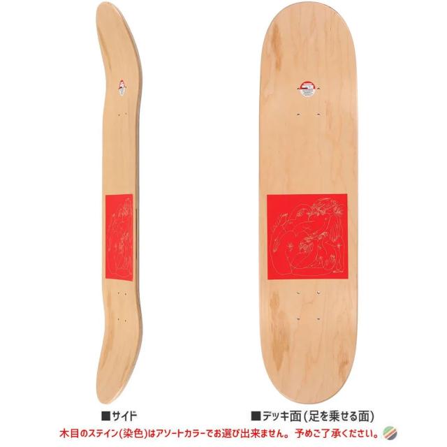 UNITY ユニティ スケボー スケートボード デッキ UNITY WET BLACK 8.25