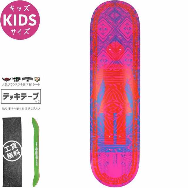 ガール GIRL SKATEBOARDS スケボー キッズ デッキ MALTO VIBRATION OG DECK 7.25インチ NO10