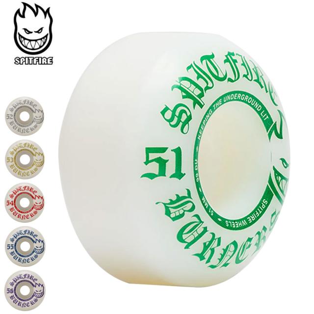 SPITFIRE スピットファイアー ウィール BURNERS 99DU WHEELS 51mm/52mm/53mm/54mm/55mm/56mm NO333の通販は 5,412円