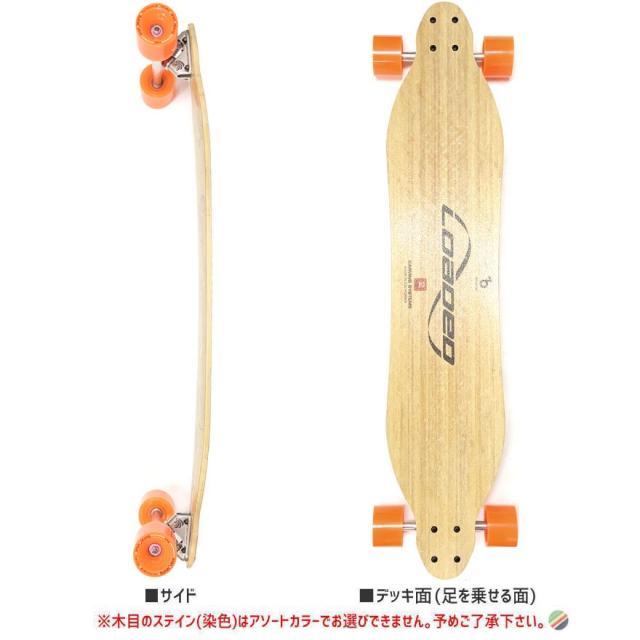 スケートボード LOADED VANGUARD Vanguard | Carving and Pumping Longboard Skateboard | Loaded